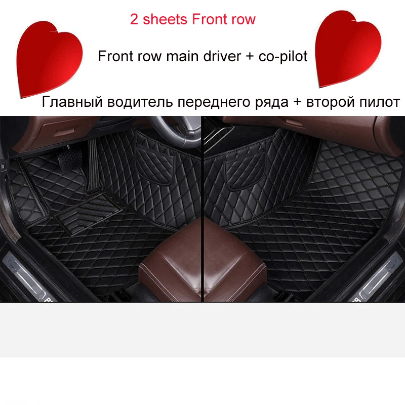 

front row leather car floor mats for MG All Models GT MG5 MG6 MG7 mg3 SW mgtf TF ZR ZT ZT-T car accessories car styling carpet