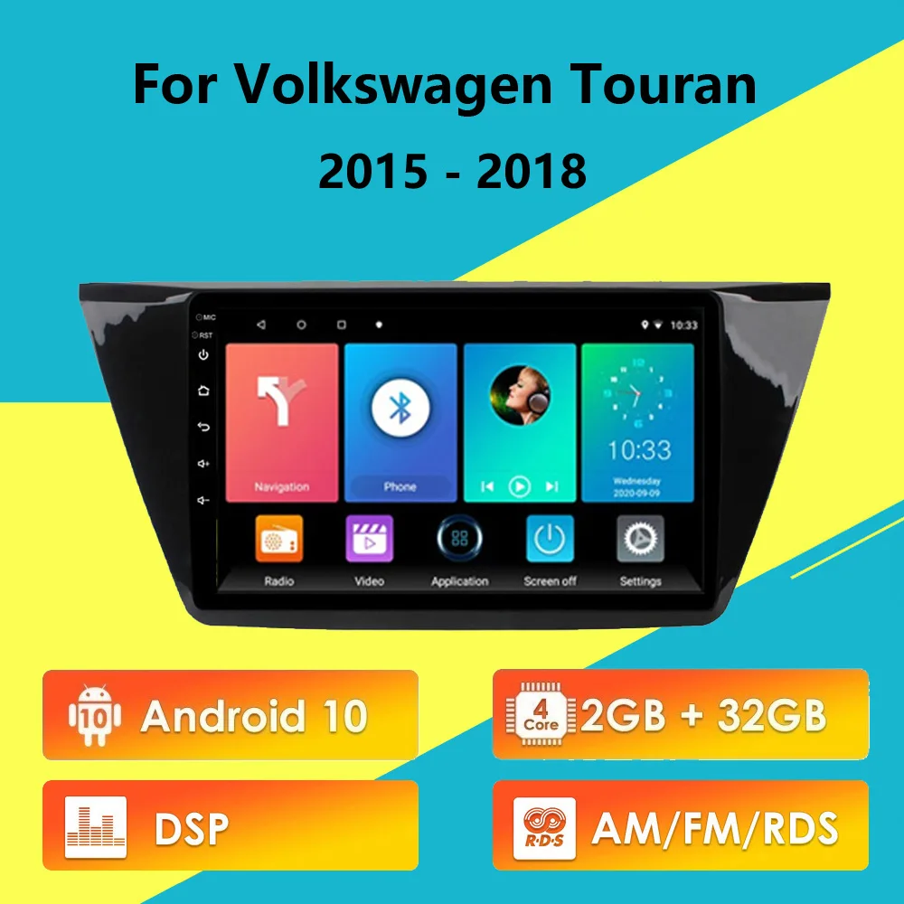

For Volkswagen Touran 2015 - 2018 2 Din Car Multimedia Player Android 10 RDS DSP GPS navigation raido video audio player