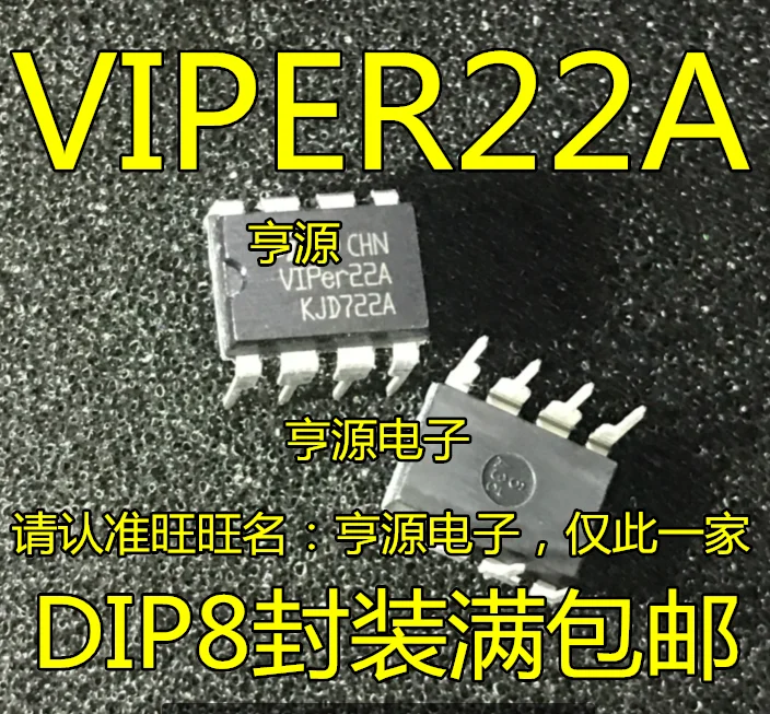 

10 PCS VIPER22A VIPER22 VIPER22A induction cooker upright DIP8 power chip