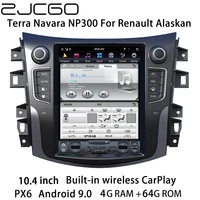 zjcgo car multimedia player stereo gps radio navigation android screen monitor for nissan terra navara np300 for renault alaskan