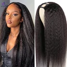 Современные бразильские волосы Yaki, парик с U-образной частью 28, 30 дюймов, курчавые прямые человеческие волосы, U-образные парики для черных женщин, Remy 150%, 180%
