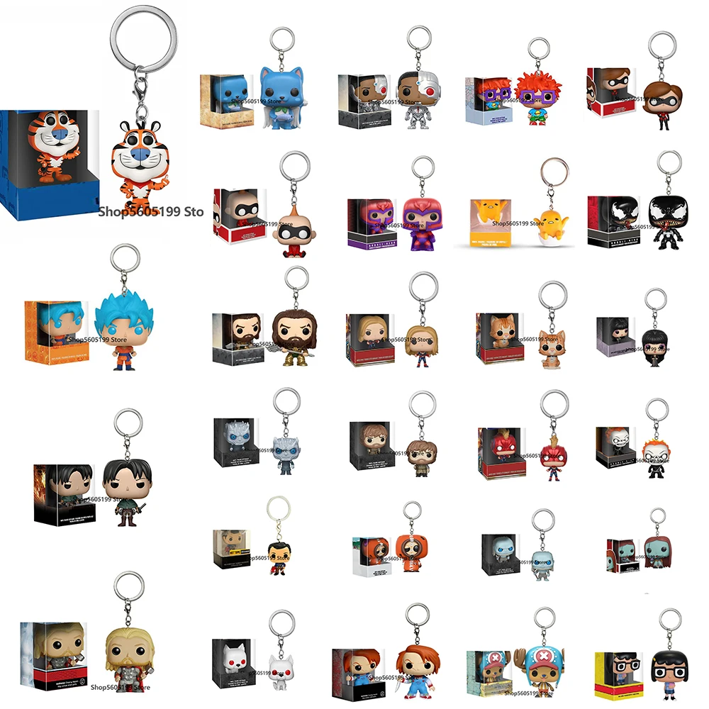 Тони Тигр Ариэль Тор все Арагорн кровь макдак с коробкой брелок виниловые