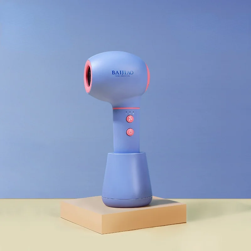 

zq Hair Dryer Baby's Little Child Toddler Butt Children's Wireless Hair Dryer