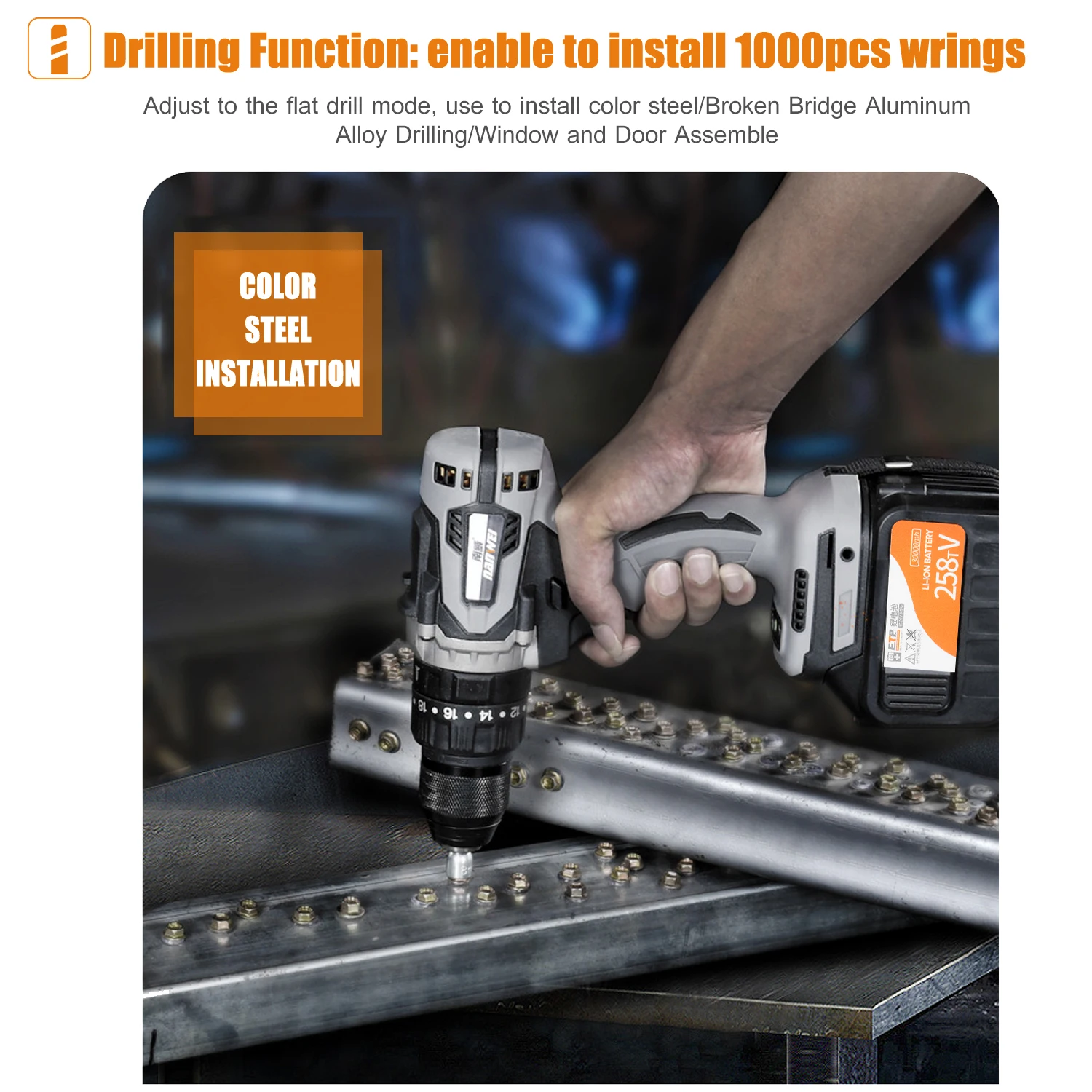 Аккумуляторная дрель-шуруповерт электрическая Ударная дрель с переменной