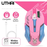 db70 2020 new 2 4g rechargeable wireless mouse with led backlight pc laptop mouse a variety of optional computer accessories
