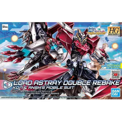 

Bandai HGBD:R 38 1/144 New Nameless Heresy, King Heresy, Double Forger
