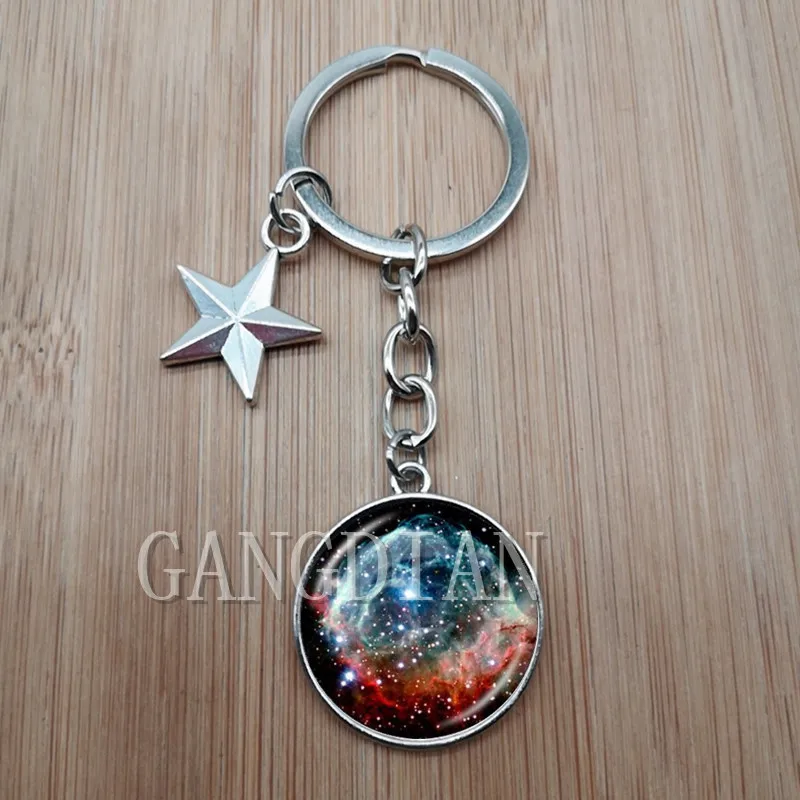 Брелок для ключей в виде туманности астрономический кулон Галактики Ювелирное