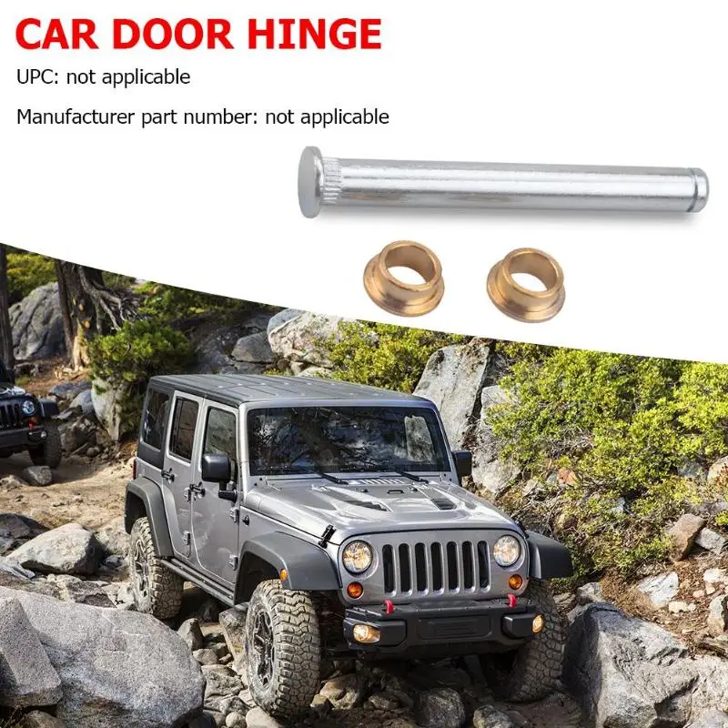 Передние дверные петли для автомобиля латунные запасные штифты вкладыши втулки
