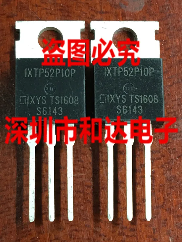 

5 шт. IXTP52P10P TO-220 -100V -52A