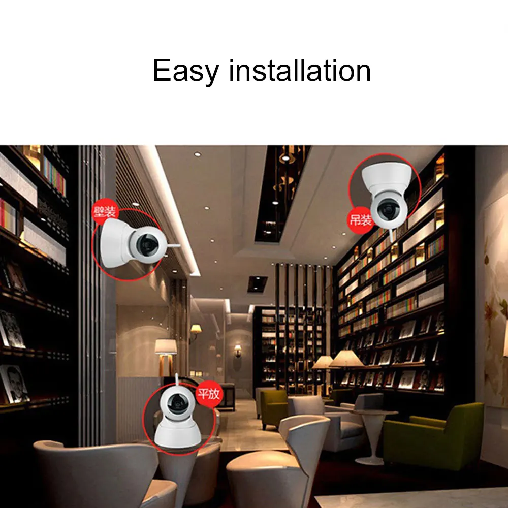 

HD Security Wifi IP Camera 720P Security IP WIFI Camera IP Kindergarten Night Vision Bedroom Infrared IR Security IP Camera