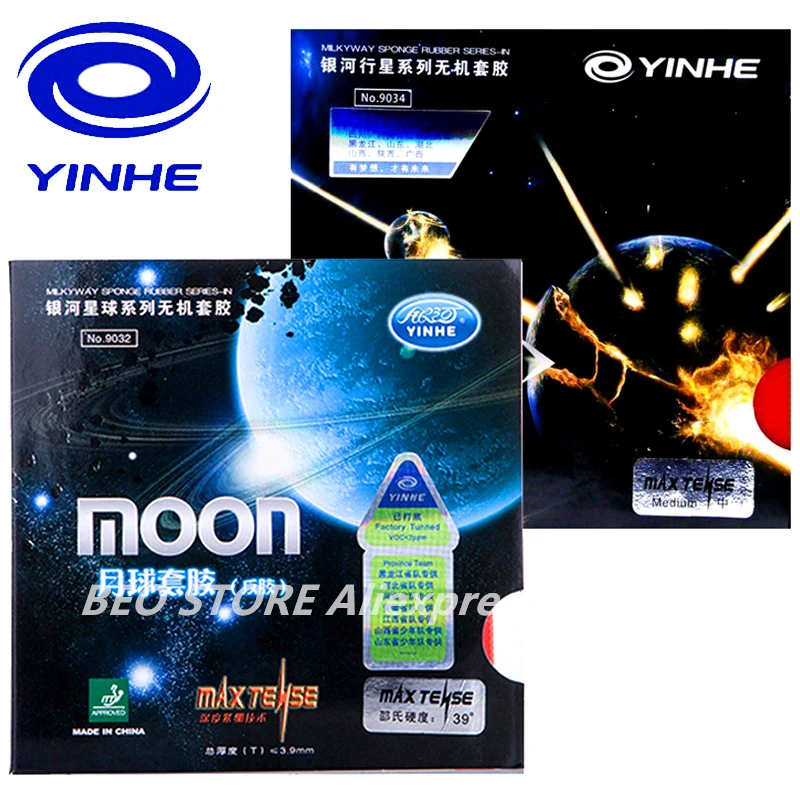 Yinhe Moon SPEED Max настраиваемая резинка для настольного тенниса с губкой ракетки пинг