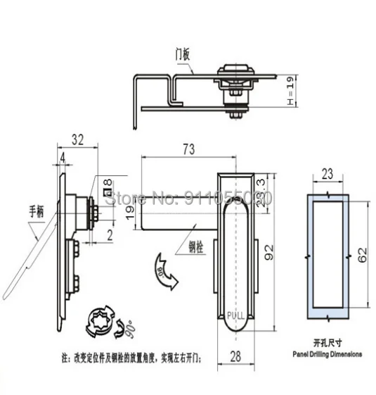 Заводская розетка MS717 металлический плоский замок без ключа дверные замки шкафа