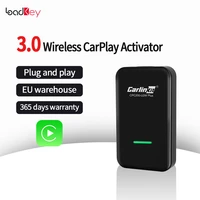 carlinkit 3 0 wireless carplay activator for mazda audi benz toyota lexus maserati mitsubishi nissan peugeot porsche volvo skoda