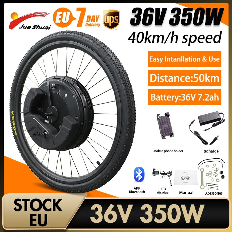 

Комплект для переоборудования электрического велосипеда 40 км/ч, максимальная скорость комплект для переоборудования электрического велос...