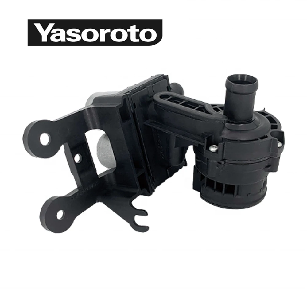 

A/C Coolant Heater Control Valve For AUDI A6 2004-2011 4F1959617B