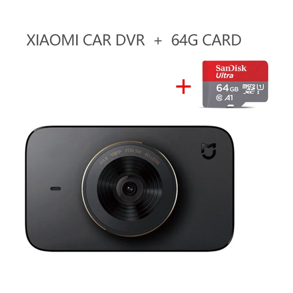 Add 64G Card Xiaomi Mijia Smart car dvr камера Wifi Голосовое управление Dash Cam 1080P 3 дюйма HD экран 140 градусов широкоугольный автоматический видеорегистратор - Название цвета: Add 64G Card