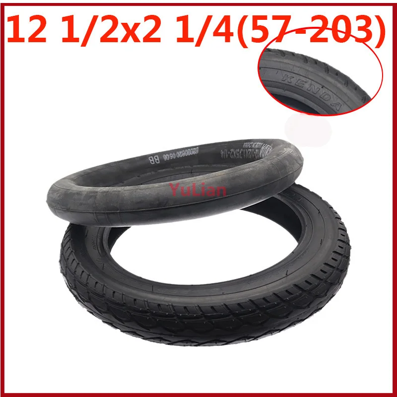 Е-байковая шина 12 1/2 X 2 1/4 ( 57-203 ) 12,5-дюймовая шина и камера подходят для многих бензиновых и электрических скутеров и детских колясок.