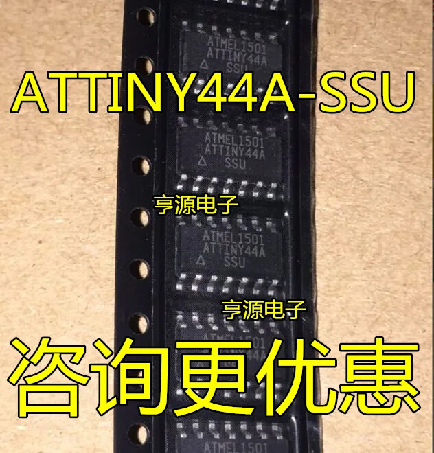 

5 штук, ATTINY44A ATTINY44A-SSU SOP-14
