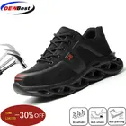 Мужская безопасная обувь с металлическим носком, неразрушимая рабочая обувь Ryder, рабочие ботинки со стальным носком, дышащие кроссовки