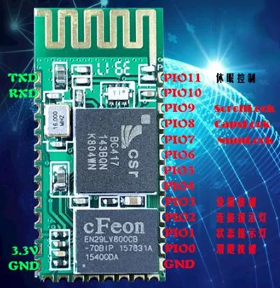 Bluetooth HID модуль XM-04-HID-K XM-04-HID-S XM-04-HID-D XM-04-HID-M 8Bit Интегральные схемы