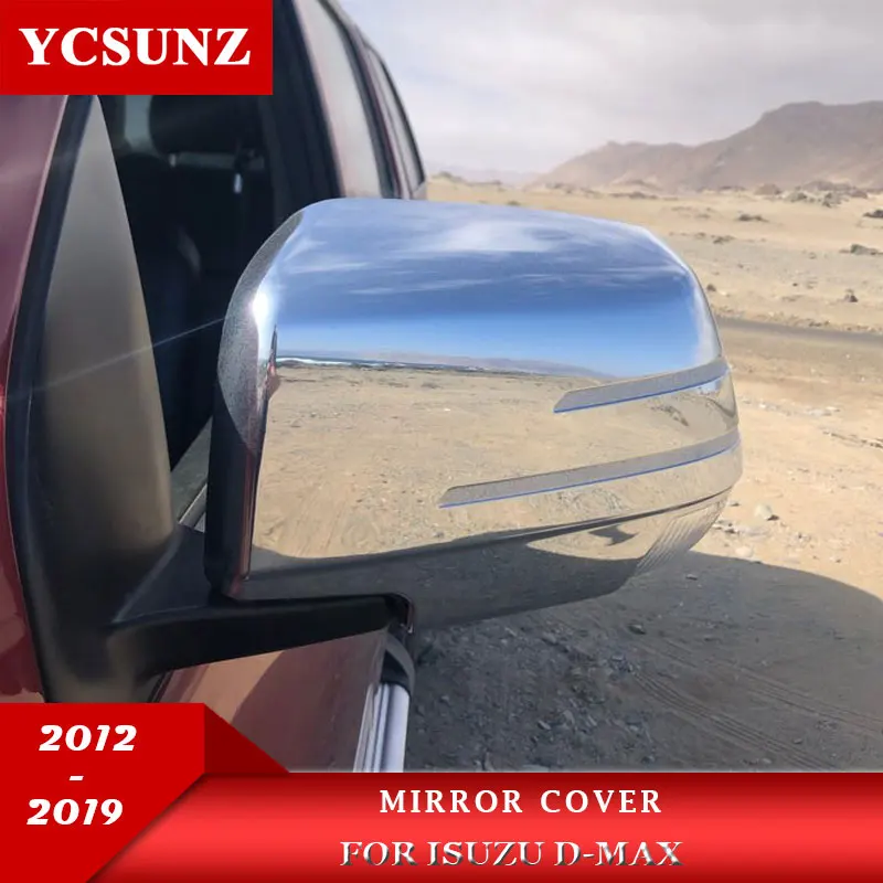 Боковое зеркало крышка для ISUZU D MAX 2012 2013 2014 2015 2016 2017 2018 2019 Chevrolet Max черный ABS
