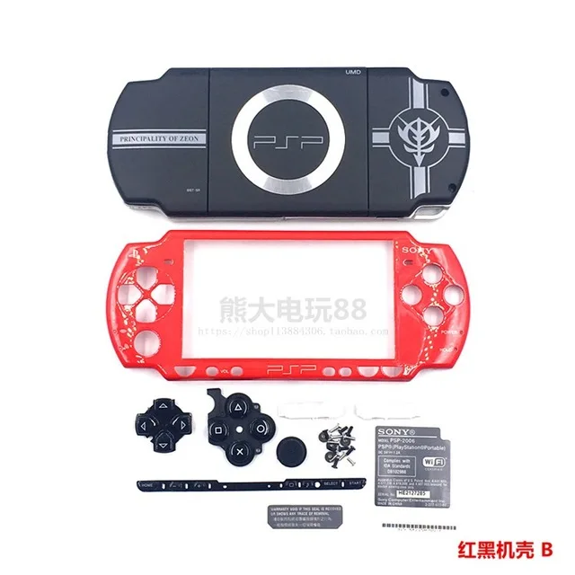 Для игровой консоли PSP 2000 Сменный Чехол с полным корпусом |