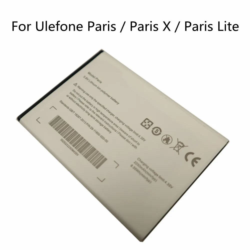

Высококачественный Парижский Оригинальный аккумулятор для Ulefone Paris / Ulefone Paris X / Ulefone Paris Lite 2250 мАч сменные батареи для телефона