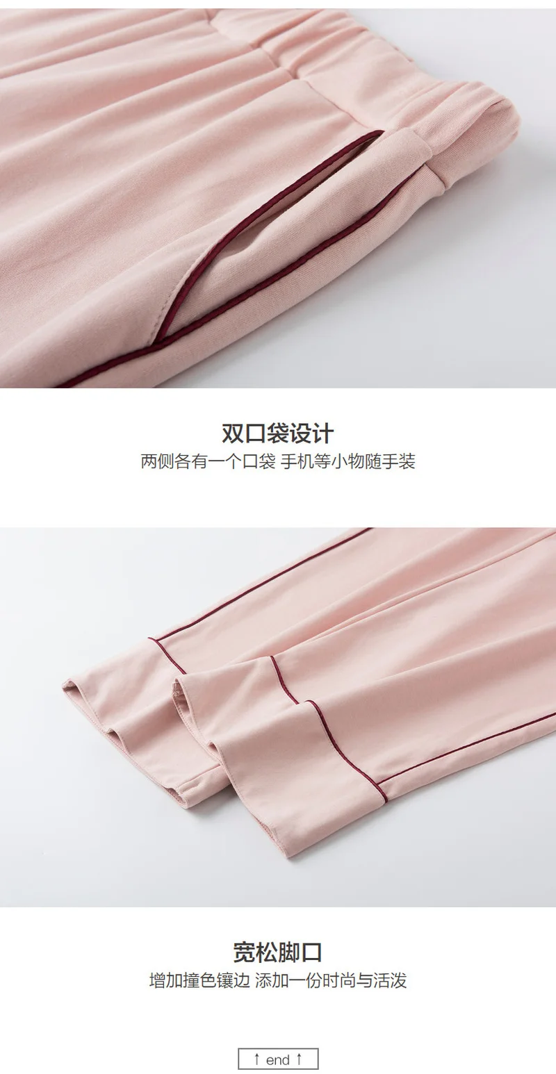 2 шт./компл. 100% хлопок Материнство пижамы костюмы галстуки Талия Тонкий Уход весна