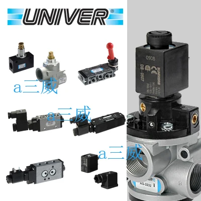

Univer Solenoid Valve G-7566B Italy Univer Free Shipping