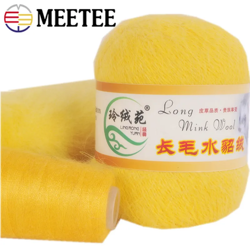 Meetee 3 шт. (150 г) мягкая пряжа из кроличьего меха ручная работа длинная сделай сам