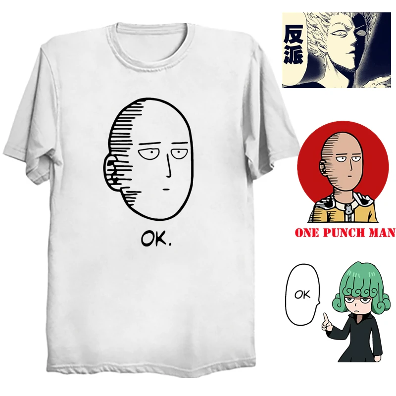 Футболка из 100% хлопка с принтом one punch man футболка в виде ужасного торнадо | Мужская