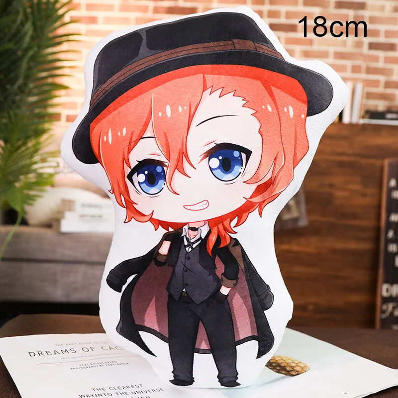 18cm Nakahara plush 10 см Nendoroid Bungo бродячие собаки 657 676 дазай Осаму накахара чуя фигурка модель игрушки - Цвет: 18cm Nakahara plush