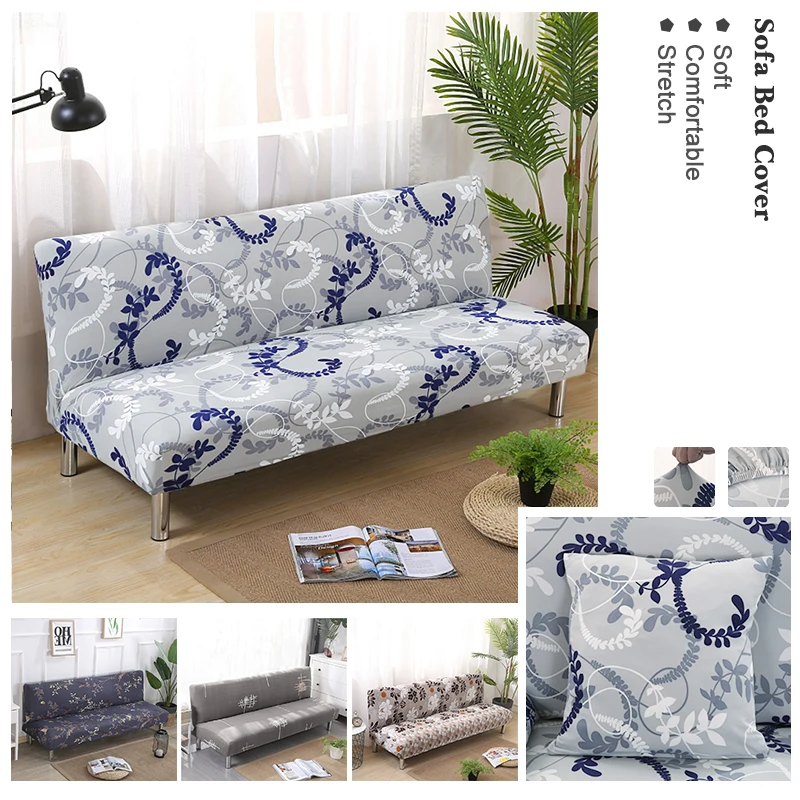 150-215 см чехлы для диванов полиэстер без нарукавников с принтом эластичный диван