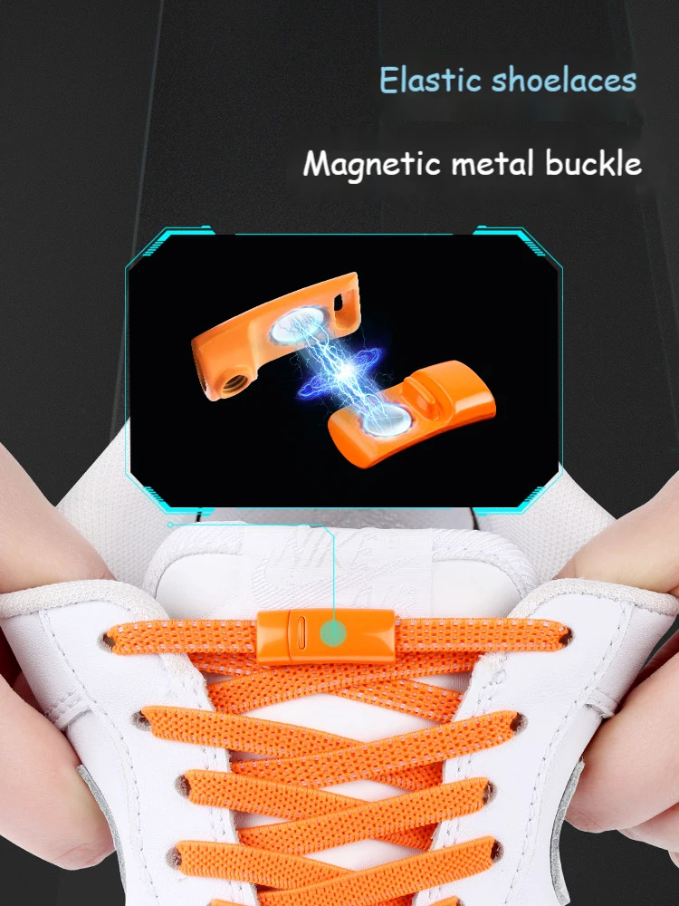 New Magnetic No tie Shoe laces Elastic Shoelaces for Shoes Sneaker 24 Color Lazy Shoelace Lock One Size Fits All Kids & Adult