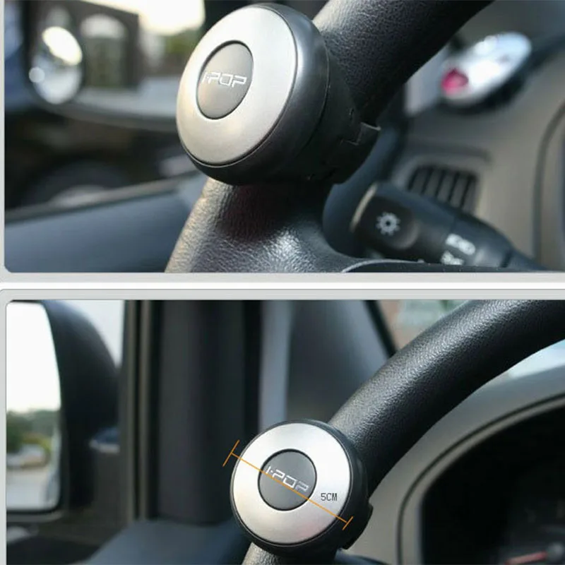 Универсальная ручка для автомобиля питания ручное управление шаровое