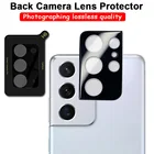 100 шт. для Samsung S22S21 PlusNote 20S21FEZ Fold 3Note 20A52A72A52A72 3D камера Объектив Закаленное стекло Защита для экрана