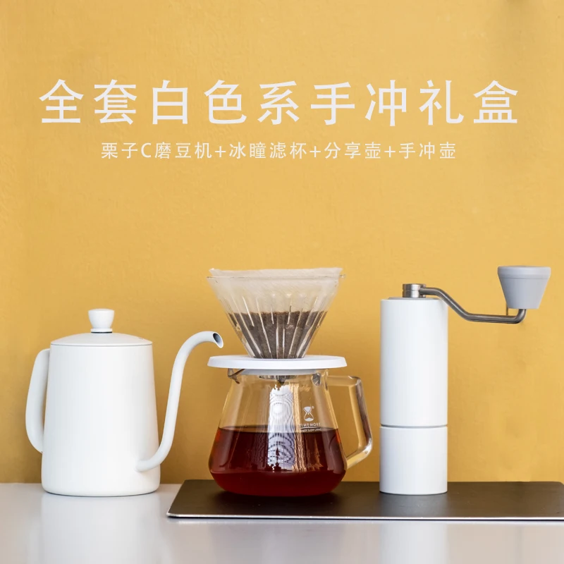 値段 Timemore栗C1手醸造コーヒーセット上に注ぐコーヒーギフトボックスグラインダー/やかん/ドリップ/フィルター紙/サーバ/温度計/ブラシ
