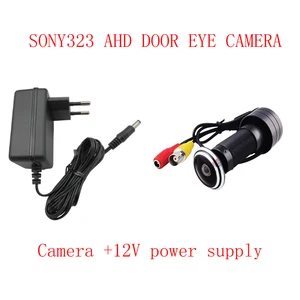 Mini Home Video Peephole Door Hole Camera 1080P HD Door Eye CCTV AHD SONY323 Chip 2MP Star Light 0.001 Lux Wired Security Camera