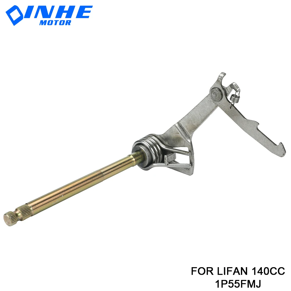 

LF140 Engine GearShift Gear Spindle Arm Assy For lifan 140 140cc 1P55FMJ Horizontal Kick Starter Engines Dirt Pit Bikes parts