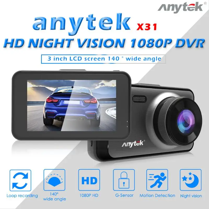 Автомобильный видеорегистратор Anytek X31 Full HD 1080P камера на приборной панели с
