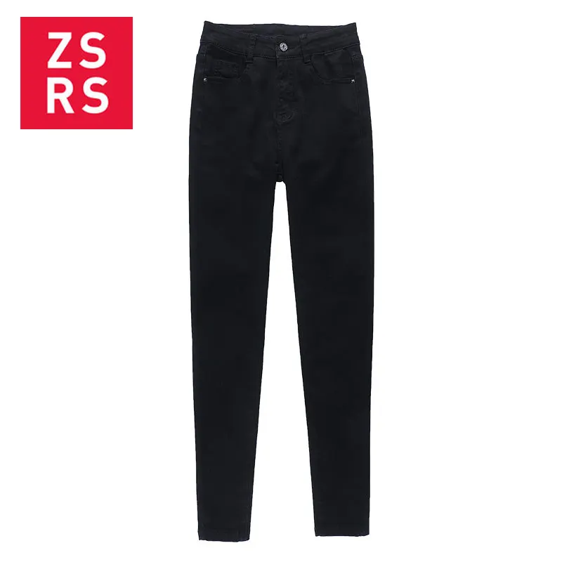 

Zsrs VintageChic High Waist Skinny Jeans Woman 2020 New Fashion High Elastic Jean Stretch Korean Jeans For Woman Summe