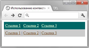 ТЕСТ! РЕЗИНОВЫЕ САПОГИ НЕ ДЛЯ ПРОДАЖИ 3944 |