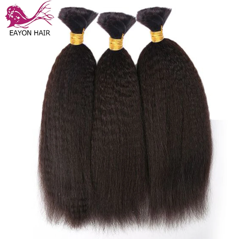 

Malaysian Kinky Straight human Hair Bulk Hair For Braiding No Weft 100% Unprocessed Remy Human Hair Extension Bundles 3pcs/Lot