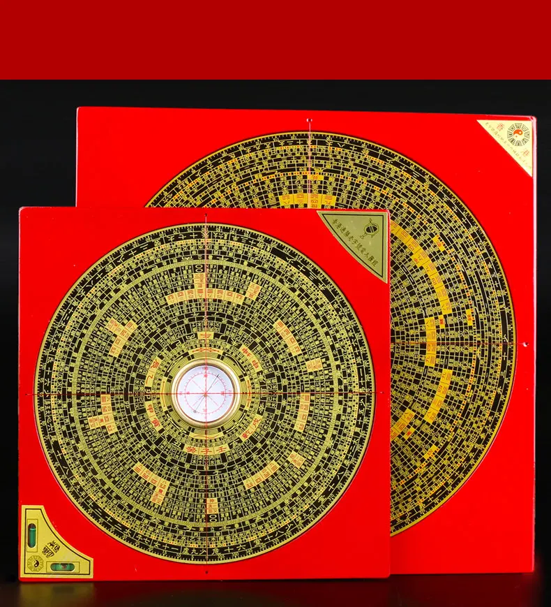 

1pcs Many Size Geomantic Compass Professional FengShui Master Measuring Geographical Direction Supplies Home Decor