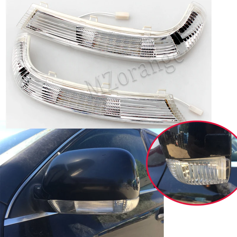 MZORANGE зеркало заднего вида светодиодный для Volkswagen VW для TOUAREG 2003 2004 2005 2006 2007 указатель поворота лампа высокого качества