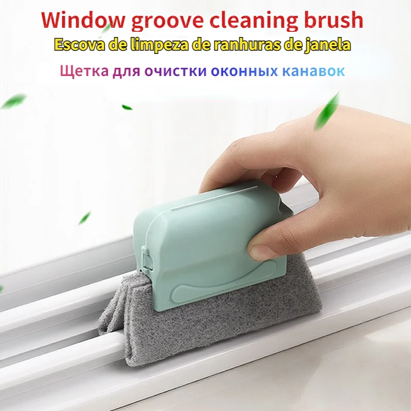 

Household cleaning door and window groove cleaning brush window sill gap door gap dead corner cleaning tool small brush