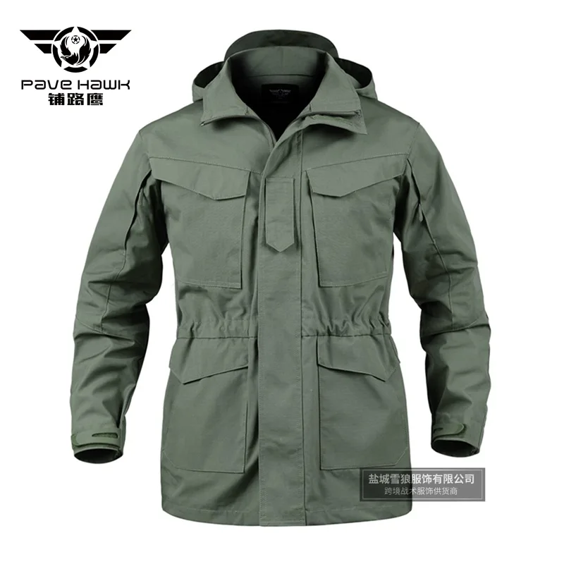 

Consul Men's Mens Jackets And Coats M65 Tactical Windbreaker Outdoor Camouflage Jacket Men Military Fan Coat PLY-16 Autumn