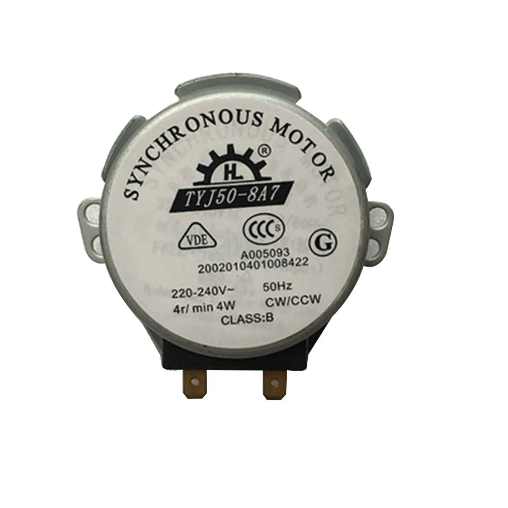 

for Haier / Midea / Galanz Microwave Turntable Synchronous Motor Glass Plate / Tray Synchronous Motor Bar TYJ50-8A7