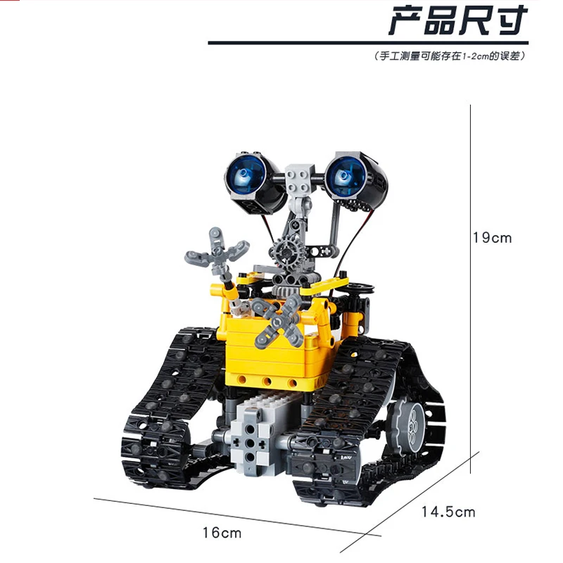 Строительные блоки MOC для мальчиков высокотехнологичный креативный