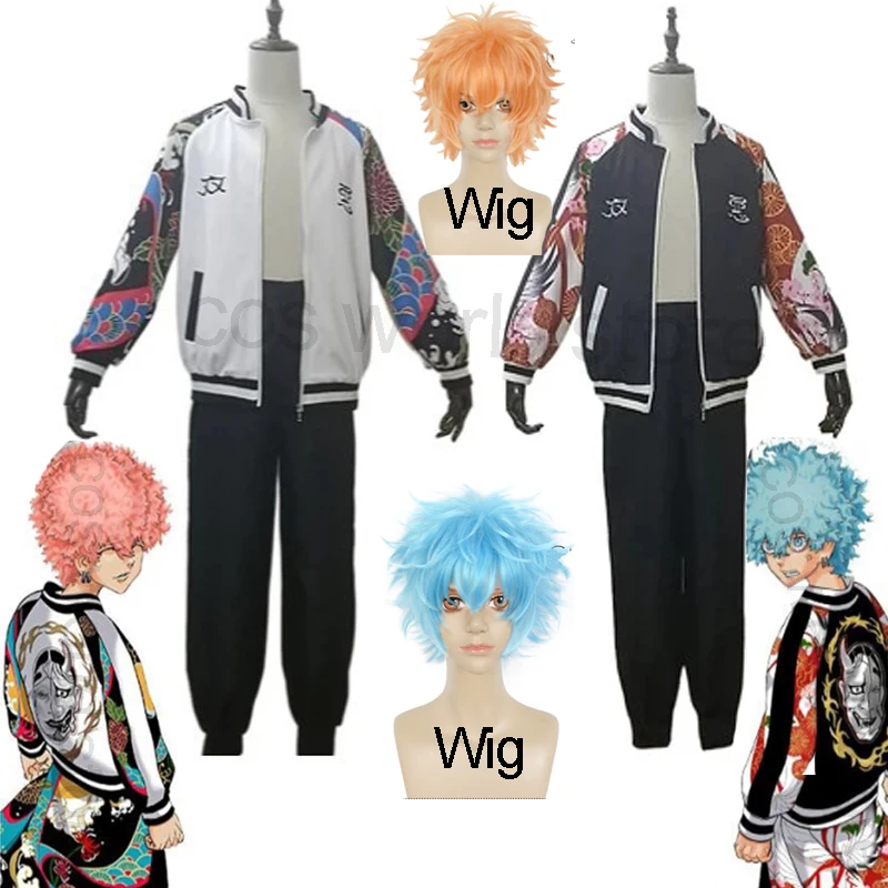 

Kawata Nahoya Souya Kawata Brothers Cosplay Costume Anime Tokyo Revengers Smile Angry Jack Pants Halloween Party Blue Orange Wig